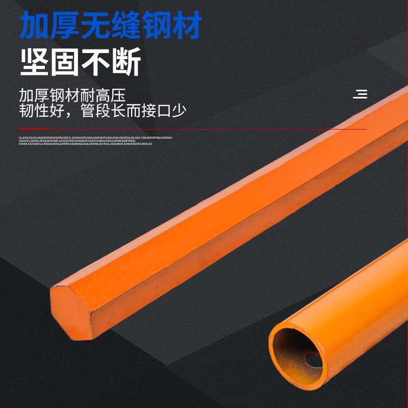 厂家直销双轴承起重撬棒撬杠重型轴承滑轮3T5T8T10T撬棍扁撬撬棒