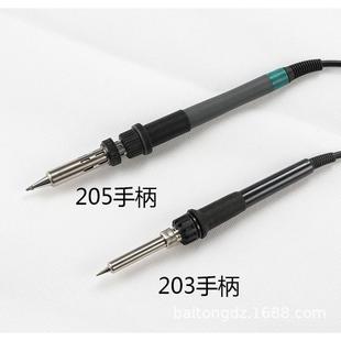 烙铁手柄漩涡烙铁发热芯 手柄 203 205高频120W焊台手柄散热套筒