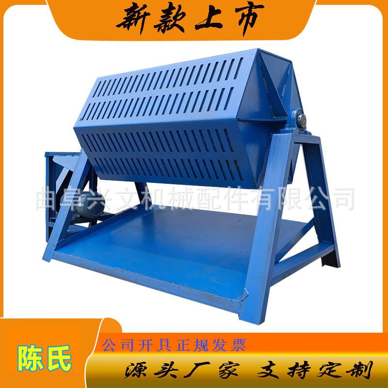 江苏冲压件倒角去毛刺抛光机螺丝帽去油锈研磨机无酸洗滚筒抛光机