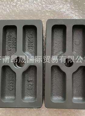 重汽HOWO T7H 汕德卡C7H C9H 配件 WG9719520040 弹簧座 外贸出口