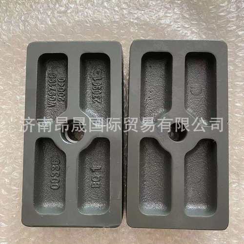 重汽HOWO T7H 汕德卡C7H C9H 配件 WG9719520040 弹簧座 外贸出口