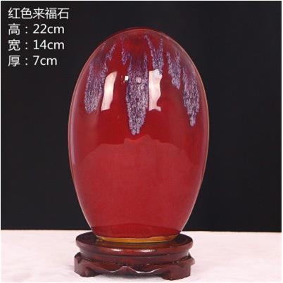 xyt瓷器工艺品花瓶钧瓷办公室桌面风水摆件家居客厅博古架装