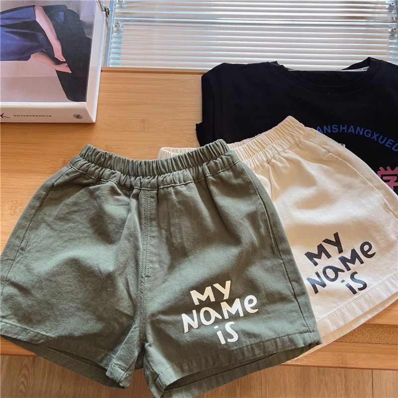 儿童薄款短裤字母韩版男女童宽松纯棉夏装短裤中小童文艺范百搭裤,童装/婴儿装/亲子装,裤子,淘宝优惠券,粉丝福利购,淘宝优惠卷