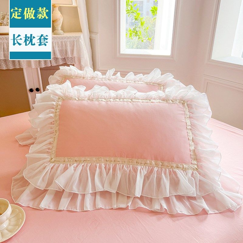 公主风全棉双人长枕套纯棉双层雪纺花边单人家用成人枕头套一对装,床上用品,枕套,淘宝优惠券,粉丝福利购,淘宝优惠卷