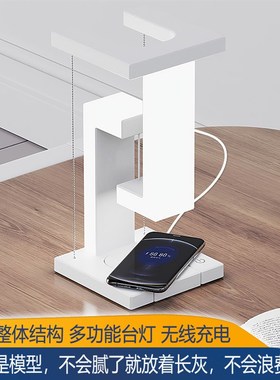 张拉整体结构摆件模型 创意床头台灯 线悬空桌面凳子椅子生日礼物