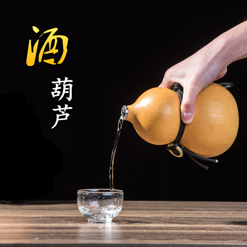 精品天然开口随h身文玩镶口装酒水葫芦蜂蜡防渗酒葫芦水壶挂件摆
