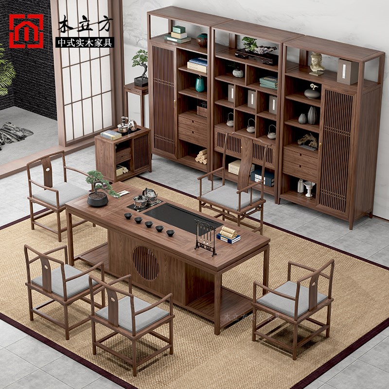 新中式实木茶f桌椅组合黑胡桃木茶室喝茶桌禅意办公室泡茶台接待