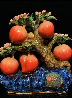 石湾公仔陶瓷寿桃创意家居客厅博古架电视柜饰品摆件植物工艺礼品