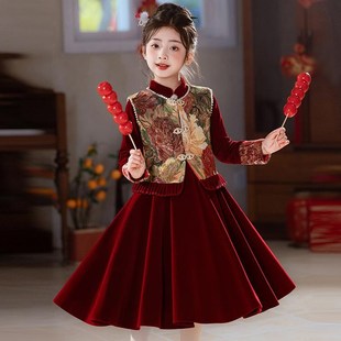 女童旗袍拜年服新年秋冬长袖高级感丝绒红色国潮风新中式儿童礼服