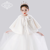 女童礼服外套斗篷新款 花童公主外套儿童仿皮草 儿童披肩坎肩长袖