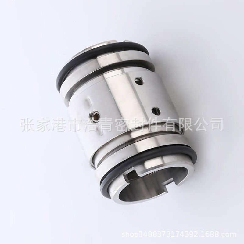 现货销售利欧水泵机械密封2-2不锈钢立式多级泵密封件轴封,标准件/零部件/工业耗材,密封胶泥,淘宝优惠券,粉丝福利购,淘宝优惠卷