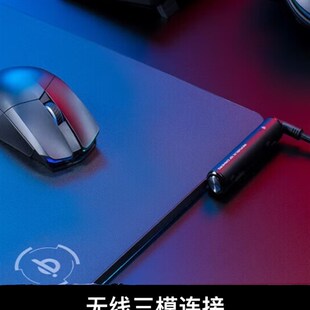 ROG玩家国度魔刃X竞技版