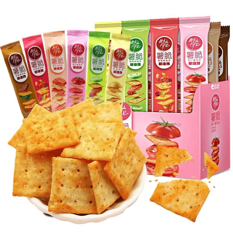 洽洽喀吱脆薯片24包嘎吱脆薯脆饼干办公室儿童解馋小零食休闲零食