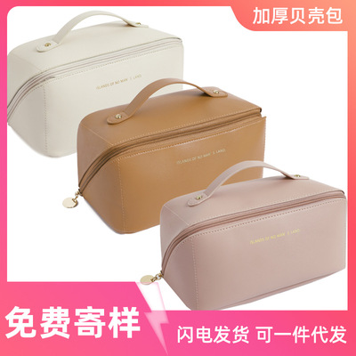 多功能网红洗漱包加厚PU枕头包旅行便携高颜值化妆包手提收纳包