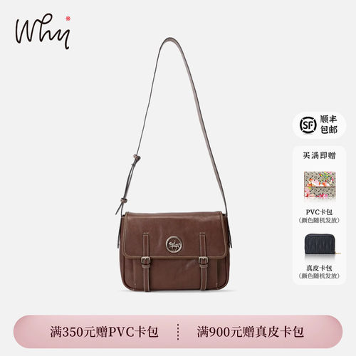 WHY女包剑桥包植鞣牛皮大容量