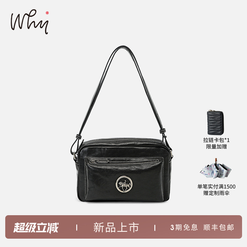 WHY多功能口袋植鞣皮高级感时尚相机包精品女包通勤大容量斜挎包