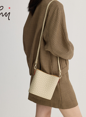 WHY水桶包女斜挎包新款包包时尚百搭上班通勤女包质感精致单肩包