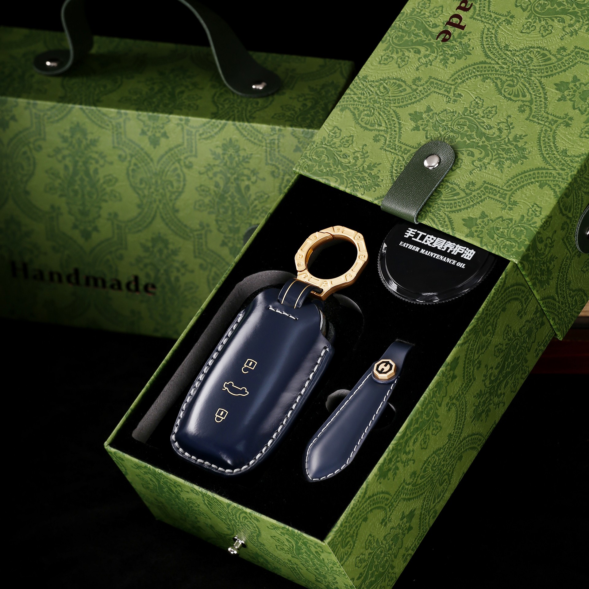 头层牛皮奥迪官方手工定制钥匙套