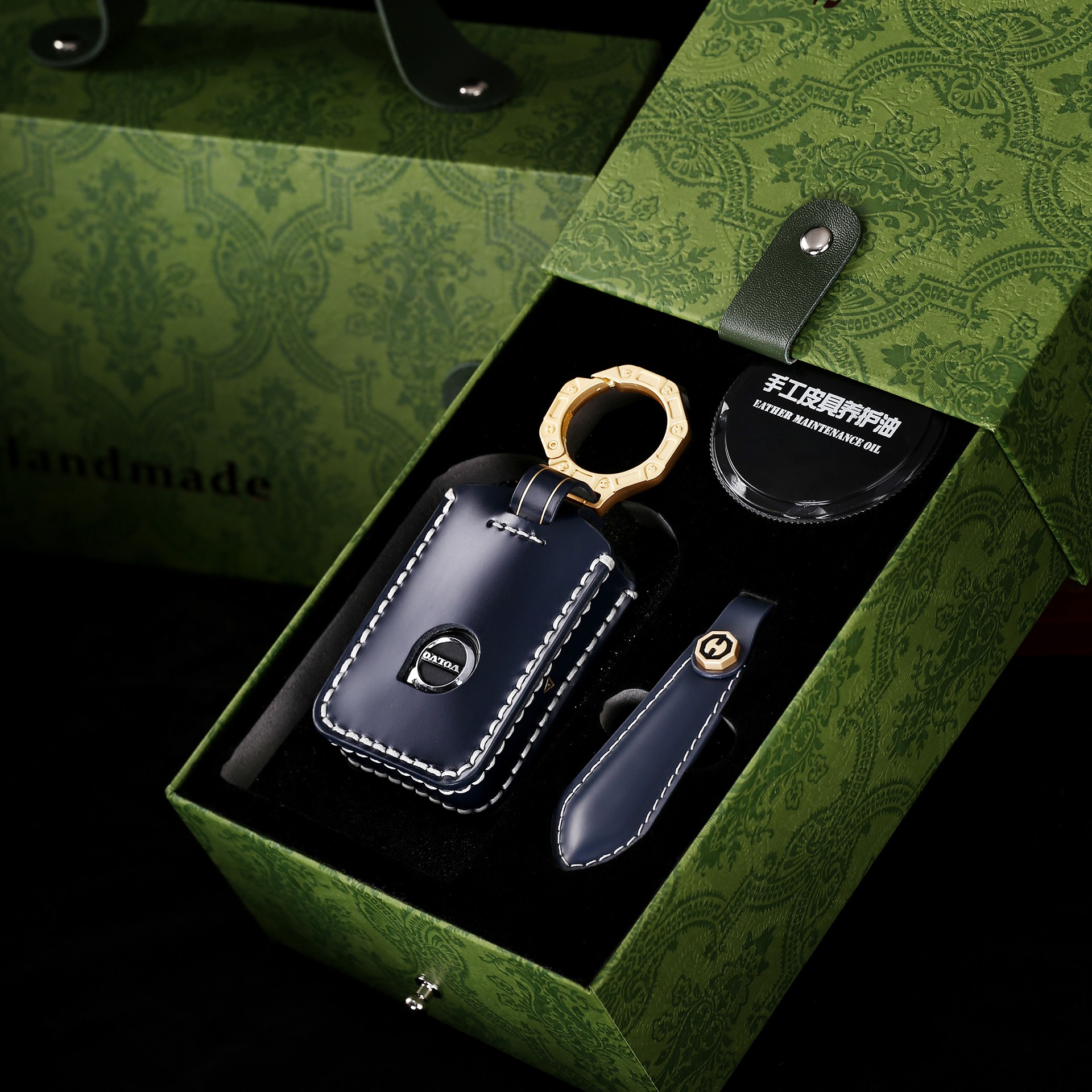 头层牛皮车企官方手工定制钥匙套