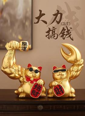 轻奢吉祥猫，寓意好饰品，客厅家居装饰，生意兴隆，前台礼金