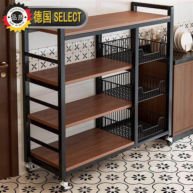 德国新款厨房多功能置物架落地多层果蔬菜架微波炉收纳层架家用货