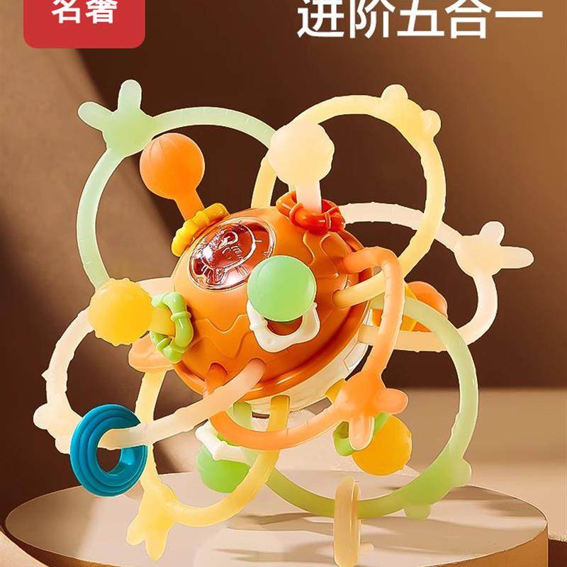 德国食品级曼哈顿手抓球新婴儿硅胶可啃咬牙玩具0到6个月宝宝摇铃