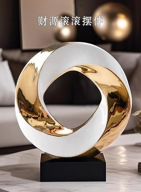 轻奢高端陶瓷饰品酒柜电视柜客厅软装桌面办公室餐具柜高端