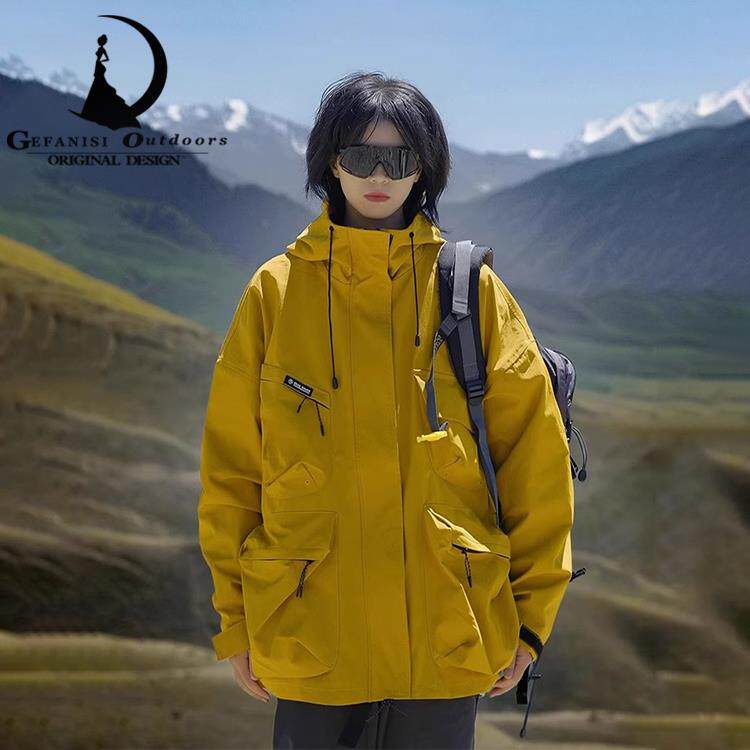 德国GFS冲锋衣户外机能多口袋防水外套登山进藏男女防风连帽夹克
