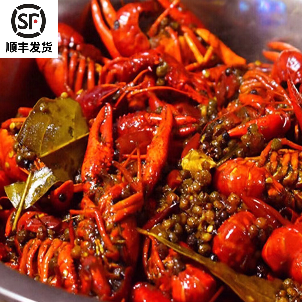 徐老板冷吃辣卤小龙虾350克*4桶，夜宵卤味开罐即食4桶组合发顺丰