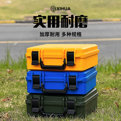 名冠熙华性价比之选防潮防摔