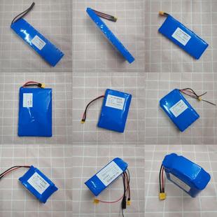 18650 36V滑板车平衡车动力锂电池组插头尺寸容量定制21700 10s