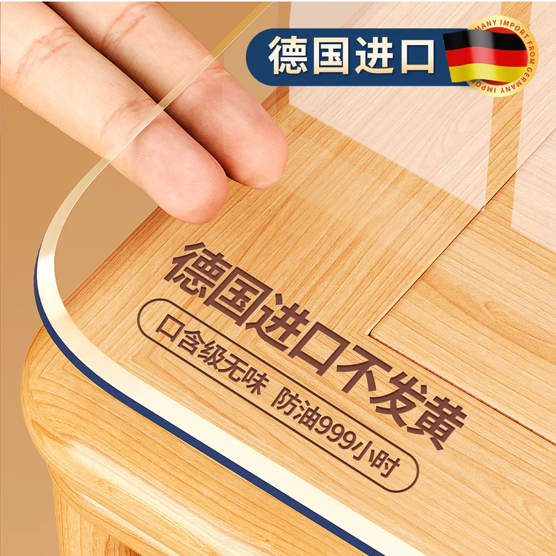 【真·环保无味无甲醛】透明桌垫