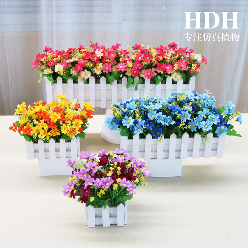 仿真花假花白栅栏小雏菊