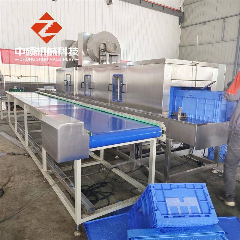 汽配箱清洗机电子元件周转箱洗箱机塑料箱清洗烘干设备