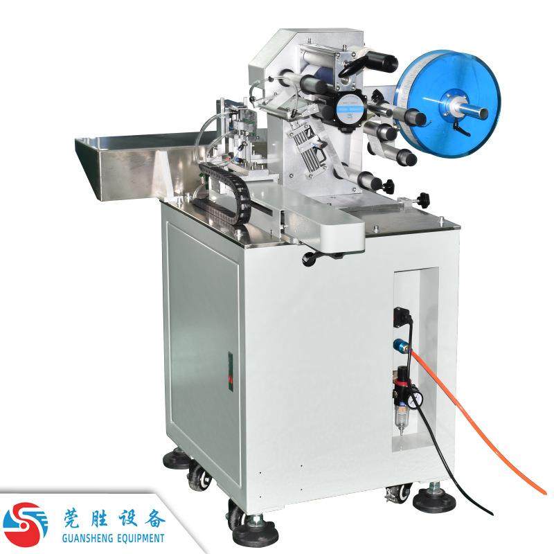 电源线对折贴标机线材数据线软管线束不干胶标签贴标签设备厂家,五金/工具,其他机械五金,淘宝优惠券,粉丝福利购,淘宝优惠卷