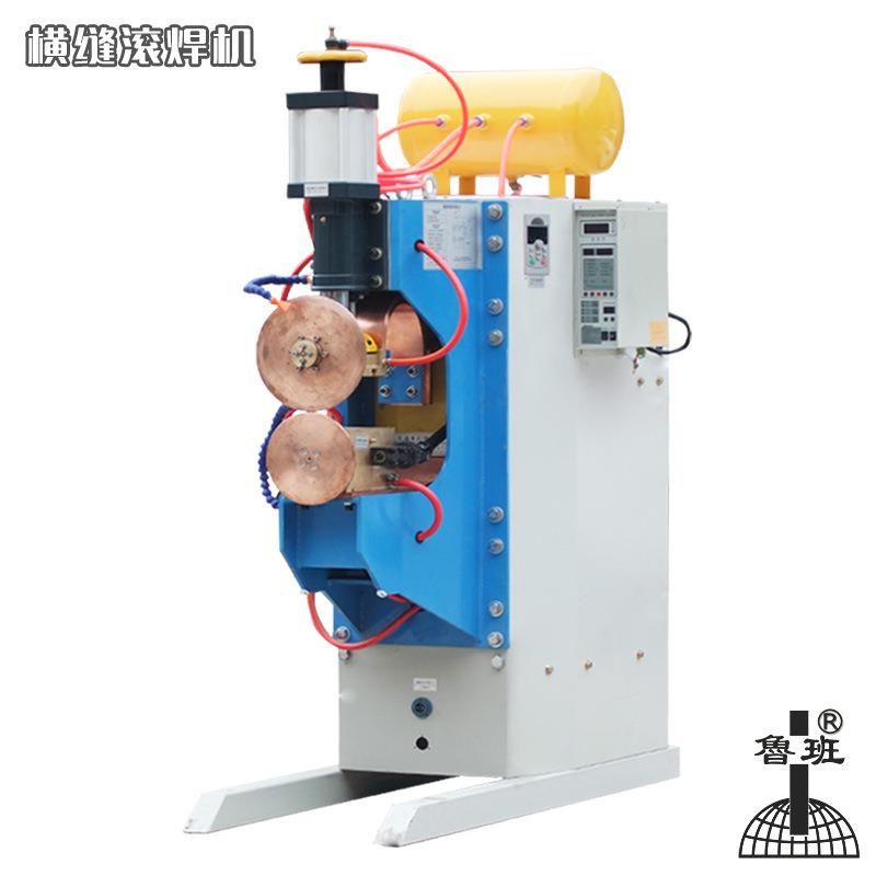 工厂直营FN-150交流滚焊机壳体翻边滚轮焊机板材拼接电阻缝焊机