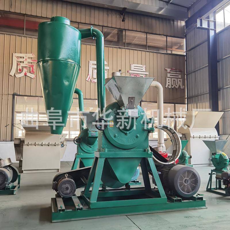 自吸式齿盘粉碎机低能耗高产量玉米粒粉碎机报价
