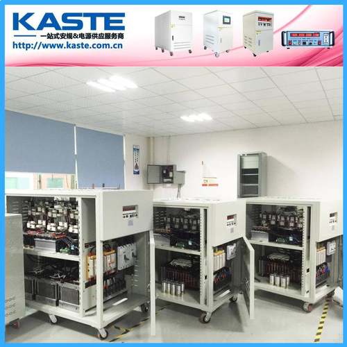 KS-3360三相60KVA变频稳压电源｜60HZ三相60KW交流变频电源