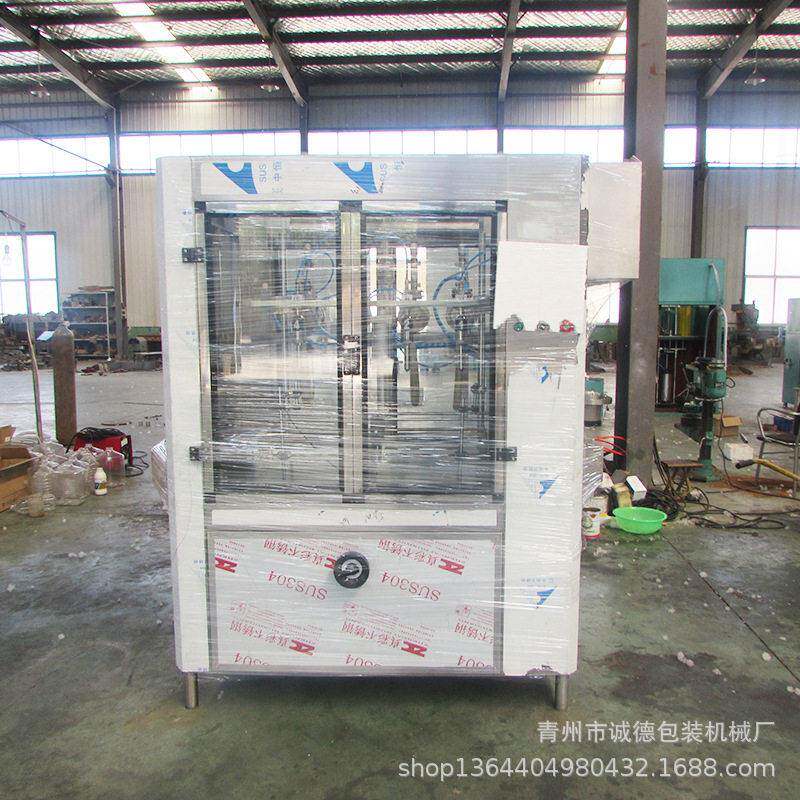 不锈钢流量计灌装机山东厂家色拉油菜籽油灌装设备食用油灌装机