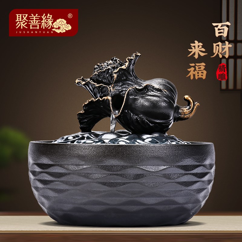 百财来福流水摆件循环水招财家居客厅办公室白菜装饰乔迁开业礼品