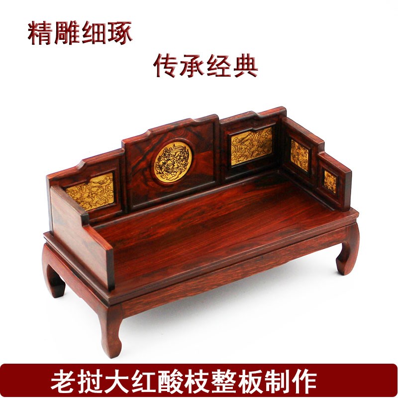 红木雕工艺品 微型微缩小家具模型 明清仿古中式红酸枝罗汉床摆件