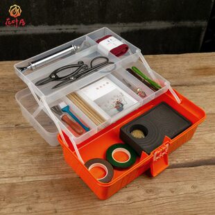 剑山插花器花艺师套装 禅意插花工具箱花剪胶带铁丝 小原流日式 中式