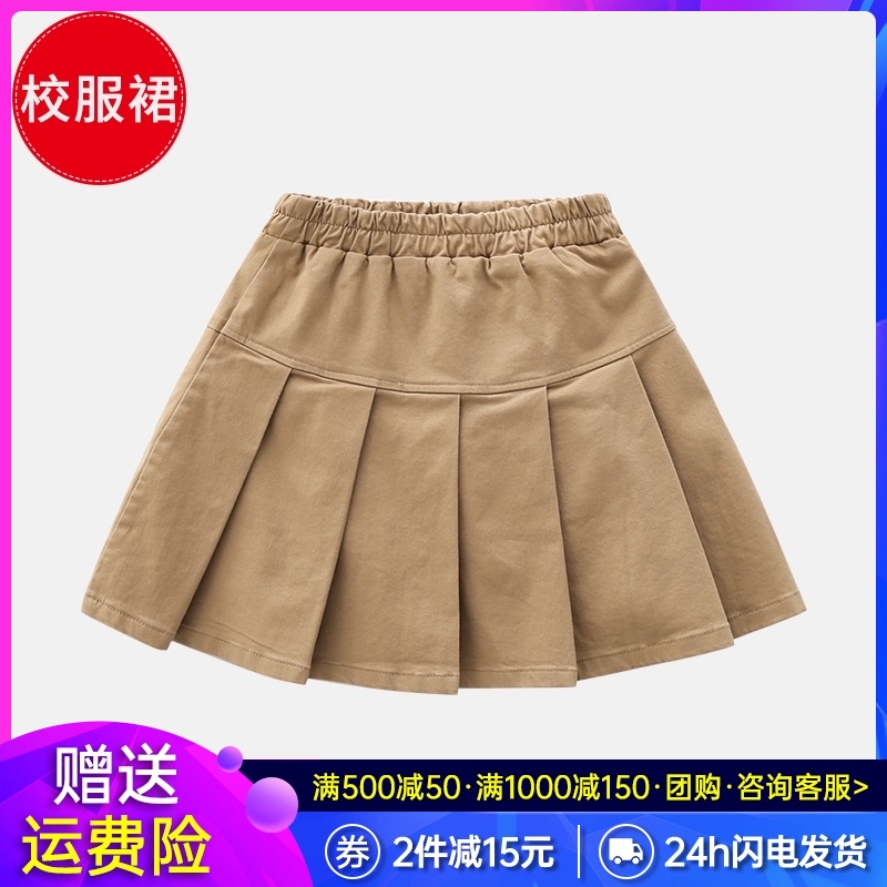 儿童夏天短裙女童半身裙校服裙子小学生夏季半裙S卡其色百褶裙夏
