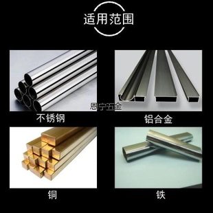 6m3钻头35细不锈钢风批尘高速钢六角专用金属柄开柄含钴麻花钻5