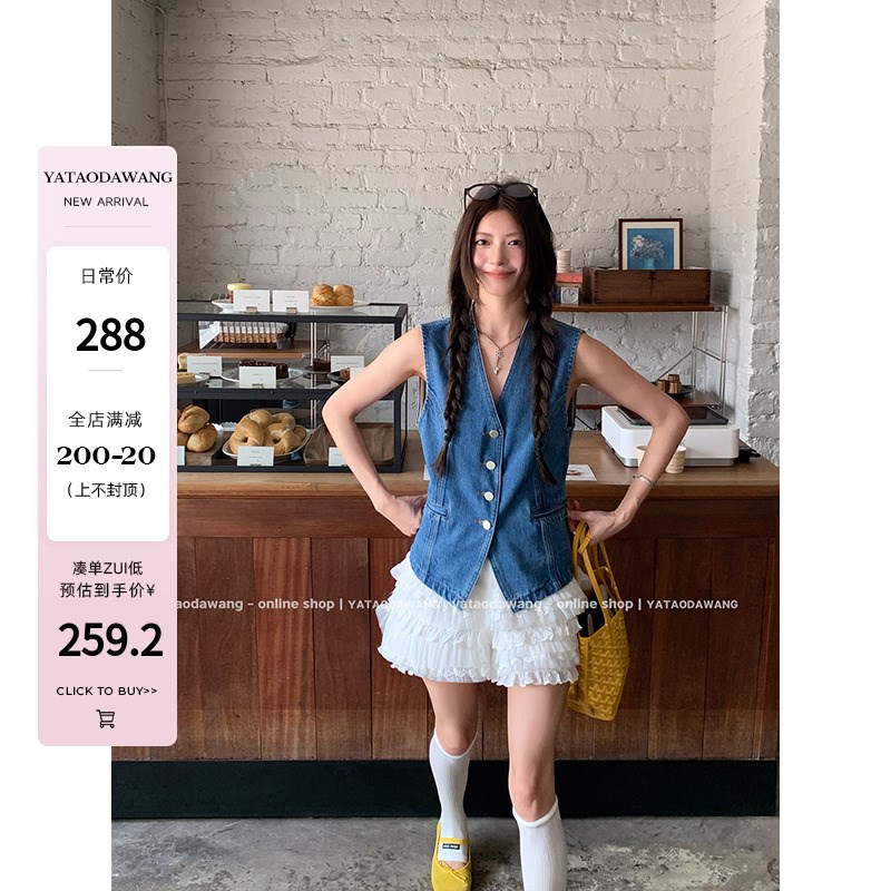 牙套大汪  【祈愿少女】 高腰不对称白色蕾丝裙裤半身裙短裙女