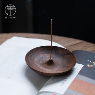 集正 简约创意家用茶道檀香底座 手工实木香插 北美黑胡桃线香插