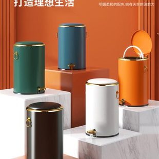 创意网红办公室北欧 垃圾桶家用客厅轻奢高档高级有盖脚踩简约个性