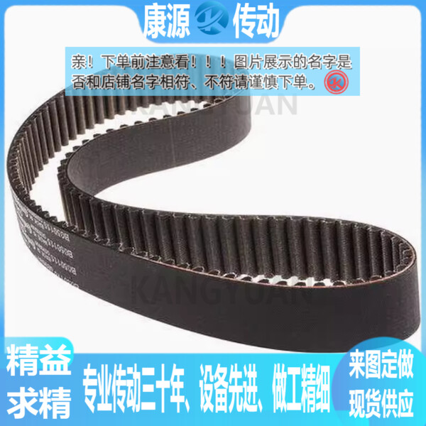 PTBN-1005P3M 1023P3M 1041P3M 1050P3M 1191P3M 957P3M-100 150