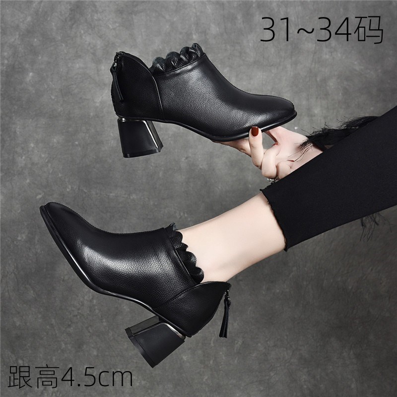 31 32 33小码高跟鞋女粗跟深口单鞋2024新款中跟软底真皮百搭女鞋