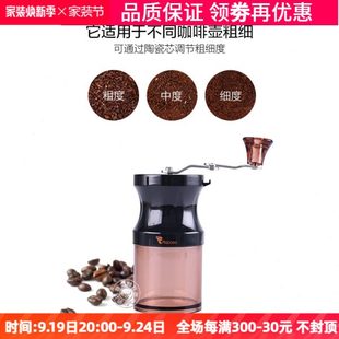 小型手摇磨豆机研磨机迷你便携家用磨粉机粉碎A1 咖啡磨豆机手动